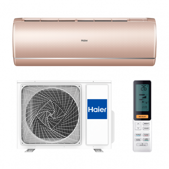 Haier AS25S2SJ2FA-G/1U25MECFRA